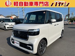 ホンダ N-BOX カスタム 660 届出済未使用車　LEDライト　片側電動スラ