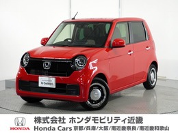 ホンダ N-ONE 660 オリジナル 2年保証当社試乗車ナビRカメラETCドラレコ