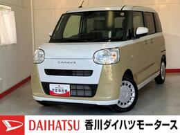 ダイハツ ムーヴキャンバス 660 ストライプス X ワンオーナー/両側パワースライドドア