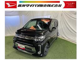 ダイハツ ムーヴ 660 カスタム RS ハイパー SAIII 認定中古車　CVT　バックカメラ