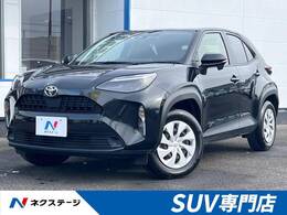 トヨタ ヤリスクロス 1.5 X 4WD 純正8型ナビ バックカメラ ETC 寒冷地仕様