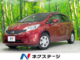 日産 ノート 1.2 X Vセレクション プラスセーフティ 禁煙 衝突軽減 全周囲カメラ スマートキー