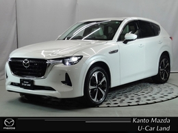 マツダ CX-60 3.3 XDハイブリッド プレミアム モダン ディーゼルターボ 4WD 衝突軽減ブレーキ　AT誤発進抑制装置