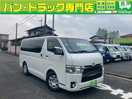 トヨタ ハイエースバン 2.8 スーパーGL ダークプライムII ロングボディ ディーゼルターボ トヨタセーフティセンス　衝突被害軽減ブレ