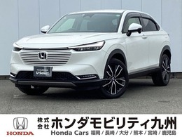 ホンダ ヴェゼル 1.5 G 純正メモリーナビ　リアカメラ　ETC