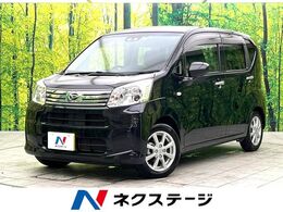 ダイハツ ムーヴ 660 X リミテッドII SAIII 衝突軽減 純正ナビ バックカメラ ドラレコ