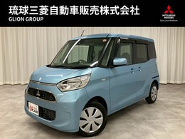 三菱 eKスペース 660 M eアシスト 衝突被害軽減ブレーキ・障害物センサー