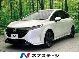 日産 ノートオーラ 1.2 G 純正9型ナビ 全周囲カメラ 前後ドラレコ