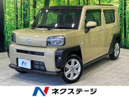ダイハツ タフト 660 G 禁煙車　スマートアシスト　シートヒーター