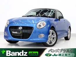 ダイハツ コペン セロ 660 HKSスポーツマフラー/社外ナビ/フルセグ/Bl