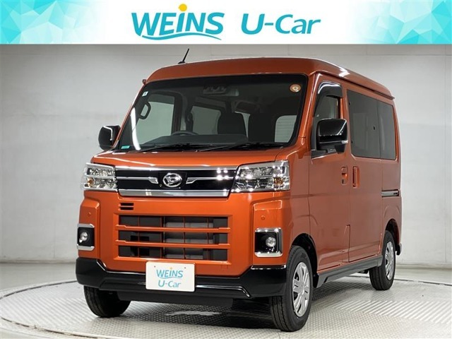 相模原市緑区谷ケ原1-17-13☆詳しくは無料通話0078-6003-827541　相模原ICすぐ