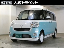 ダイハツ ムーヴキャンバス 660 X メイクアップ リミテッド SAIII 安全装置　ナビ　PVM　スマートキー