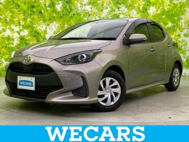 WECARS（ウィーカーズ）は全国250店舗展開！お客様が安心してカーライフをお楽しみいただけるよう社員一同心を込めてサポートいたします。