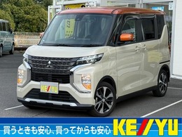 三菱 eKクロススペース 660 G プラス エディション 禁煙車　純正SDナビ