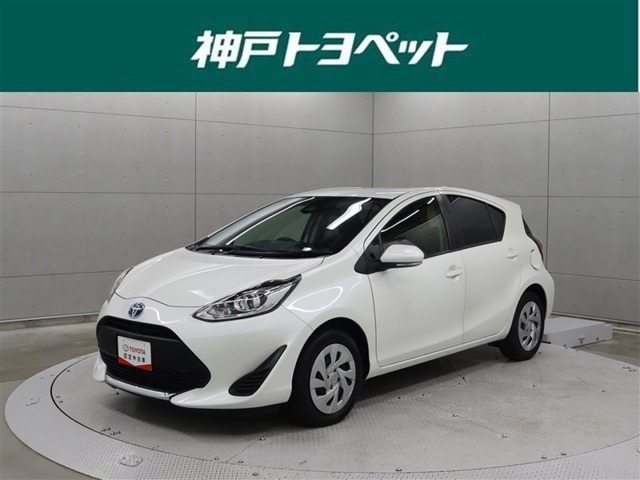 近隣府県への販売に限らせていただきます。