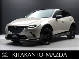 マツダ CX-3 1.5 15S スーパー エッジー ワンオーナー　ナビ　Fセグ　360°カメラ