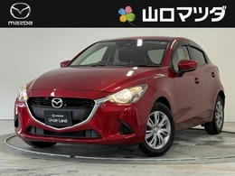 マツダ デミオ 13S ナビ　フルセグTV　全周囲カメラ　記録簿