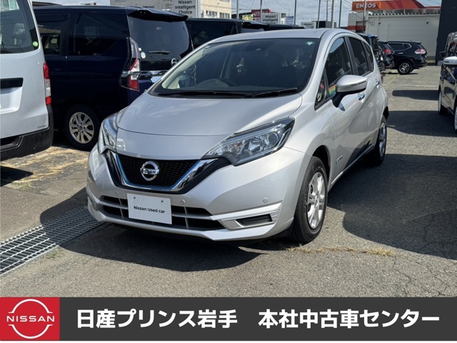 当店在庫をご覧頂きまして、誠にありがとうございます。日産プリンス岩手販売本社中古車センターです。お車のことなら、お気軽になんでもご相談ください。スタッフ一同、精一杯サポートいたします！