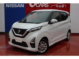 日産 デイズ 660 ハイウェイスターX プロパイロット エディション 4WD 純正大型ナビ　アラビューM　LED　シートH