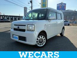 ダイハツ ムーヴコンテ 660 X 新品タイヤ/純正 SDナビ/Bluetooth接続/ETC