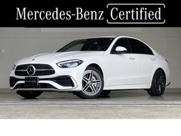 メルセデス・ベンツ Cクラス C220dアバンギャルドAMGラインパッケージ (ISG搭載モデル) ディーゼルターボ MP202401 ヘッドアップDISP/ARナビ/リアアクスル