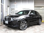 xドライブ20d Mスポーツ ディーゼルターボ 4WD