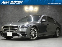 メルセデス・ベンツ Sクラス S580 4マチック ロング AMGライン (ISG搭載モデル) 4WD Rコンフォト＆RエンタメP ARHUD 3DCPD 20AW