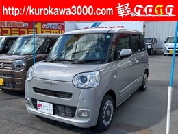 ダイハツ ムーヴキャンバス 660 セオリー G 登録済未使用車 スマートキー キーレス