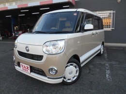 ダイハツ ムーヴキャンバス 660 G メイクアップ リミテッド SAIII 純正8インチナビ/パノラマモニター/ナビ連