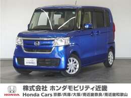 ホンダ N-BOX 660 G EX ホンダセンシング 1年保証ナビDレコRカメETC片電扉BT地デジ