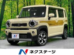 スズキ ハスラー 660 ハイブリッド X 禁煙車 純正9型ナビ