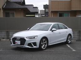アウディ A4 35 TDI Sライン ディーゼルターボ マトリクスLEDヘッドライトPKG 認定中古車