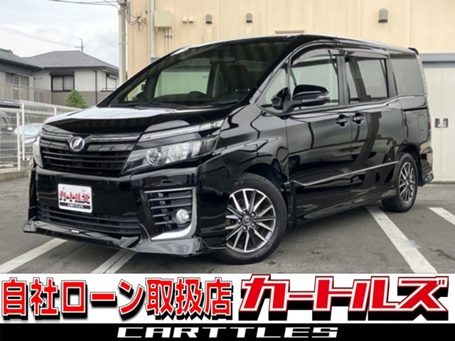 ご覧いただきありがとうございます♪カートルズは自社ローンが売りのクルマ屋さんです♪他社様とは違って自社に審査基準があり数多くの方が自社ローンを通っている実績がございます！