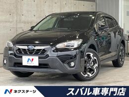 スバル XV 2.0e-S アイサイト 4WD 後期E型 セイフティプラス　禁煙車　ETC
