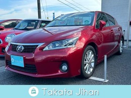 レクサス CT 200h バージョンL 