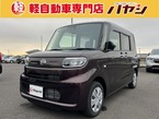 660 L