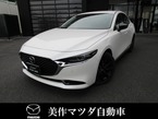 2.0 20S ブラックトーンエディション