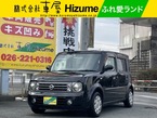 1.5 15M Vセレクション