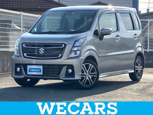 WECARS（ウィーカーズ）は全国250店舗展開！お客様が安心してカーライフをお楽しみいただけるよう社員一同心を込めてサポートいたします。