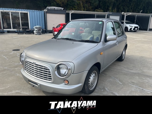 この度は当店の物件をご覧いただき、誠にありがとうございます。仕入れに拘り、コスト削減をすることで、少しでもお安くご提供出来るようにしています。