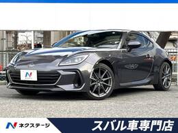 スバル BRZ 2.4 S 6速MT 純正8型SDナビ バックカメラ