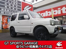 【中古】 ＩＣＢＭ/ピラミッド社/新体操会社 楽天市場】【中古】耐火金庫 ダイヤル式 データセイフ D-22c