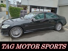 AMG Sクラス S63 ロング 走行3万キロ・ナイトビュー・SR・レーダー