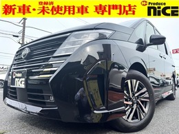 日産 セレナ 1.4 e-POWER ハイウェイスターV 純正12.3型ナビ 両側電動 パノラマビュー
