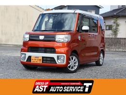 ダイハツ ウェイク 660 L SAIII 衝突被害軽減ブレーキシステム・Strada メ