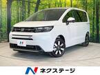 1.5 エアー EX 4WD