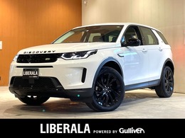 ランドローバー ディスカバリースポーツ SE 2.0L D200 ディーゼルターボ 4WD ドライブP ブラックエクステリアP 禁煙車