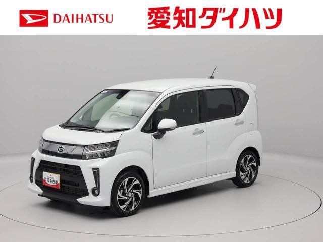 名古屋高速「笠寺IC」を降りて頂き、星崎一丁目を東の方に進んで頂き「最中」の交差点を左折してすぐです。