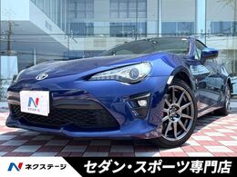 トヨタ 86 2.0 GT リミテッド 後期 6MT brembo製ブレーキセット
