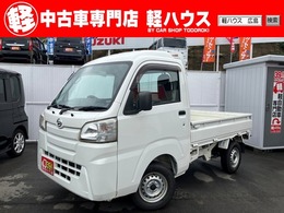 ダイハツ ハイゼットトラック 660 ハイルーフ 3方開 エアバック　エアコン　パワーステアリング